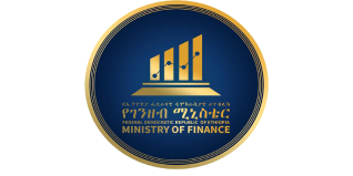 Ministry of Finance Ethiopia